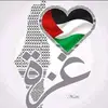 ahmedguid