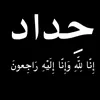 user6833066200659