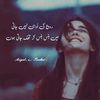 ya.zindagi4
