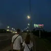 g940210292p