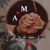 maram.alsharabi3