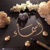 asmaa.k.zaher