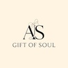 توزيعات روح ▪️ A SOUL GIFT