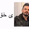 rezhwan_h0