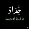 hasan.alluhyby