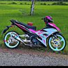 Sok Ker