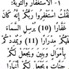 afnane.hidaya