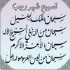 user9753449817755