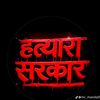 mr.chhetri0700