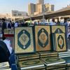 qalbi.saafi57