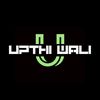 UPTHI WALI⌛️📚