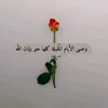 elkhalifahuomiri