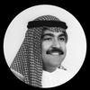 ♡ ميحدحمد🇦🇪 ✪.