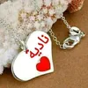 ommohamedghali0
