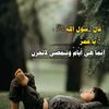 ابو مجدي قراده000