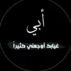 is0.j