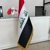 ahmed_94_19