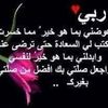 alam.el.behar