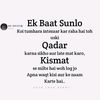 sobia.taimoor7