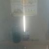 fh.buru.matrial