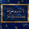 user2714830947307