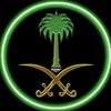 khalidvip6