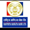 Banking sewa