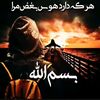 __khastadil