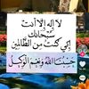 hafsa.farah2342