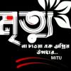 mitu...islam8