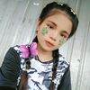 user9014837686874
