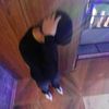 skater_samar