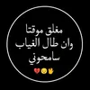 user88406124679115