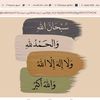 user6521176524334