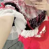 meu_43