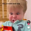spumatyo