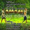anuchit.wongoanya