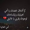 user819379974191