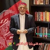 sajidafghan763