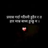 kumarroka12