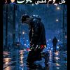 hager.mohamed7890