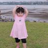 yan.lin684