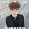filolo_69