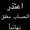 alaa_alaa_10