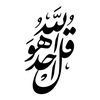 ammadahmed71gmail