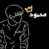 mahmoudelmahde