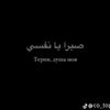 karimashraf9161