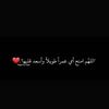 user8667132161936
