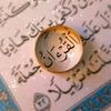 abu8kian7384726009275