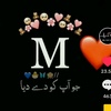 maryamjani876